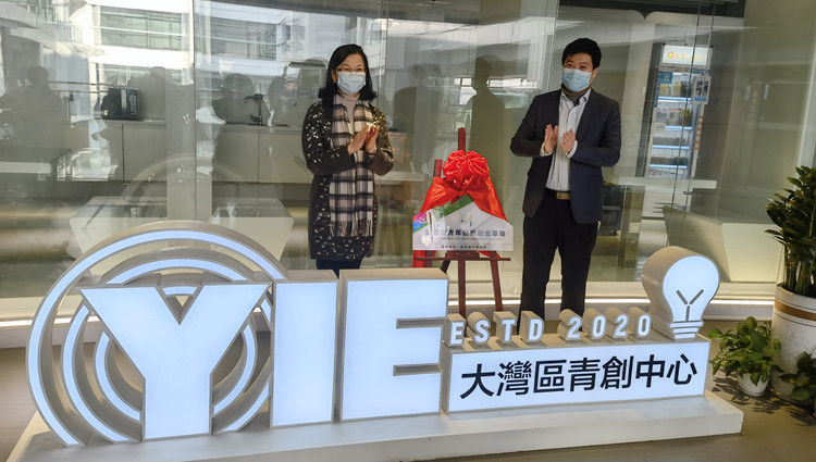 有片丨8名華僑大學港澳生來深實習 鵬城再添港青雙創基地