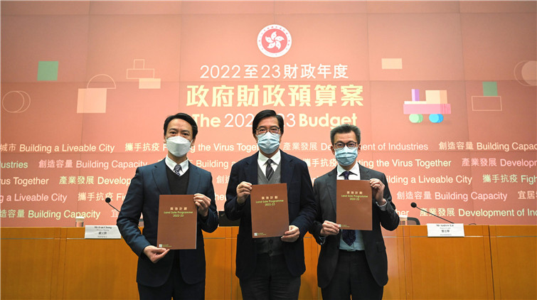  港府下年度推13幅住宅地 全年潛在供應17940伙