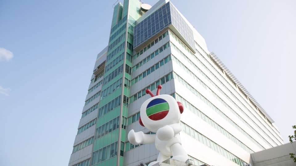 受疫情影響 無綫電視所有劇組全部停工開工時間未定