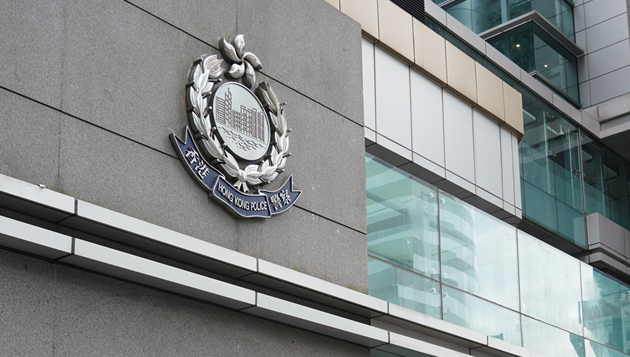 警荃灣搗破非法麻雀賭檔 22人被捕兼收告票