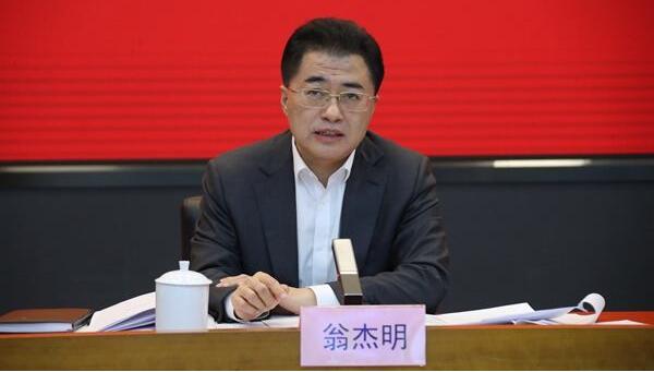 國資委副主任：今年將開展國企投資管理專項提升行動