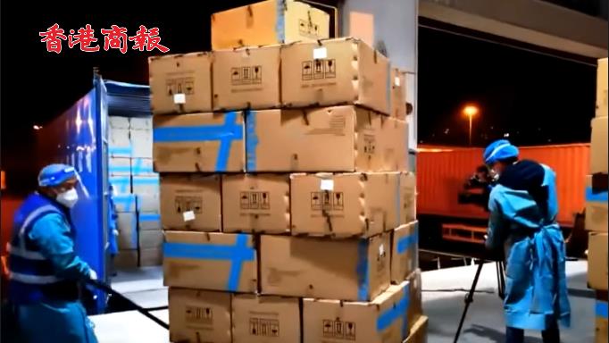 有片 |  43萬份新冠檢測試劑抵港 深圳援港綠色通道24小時通關