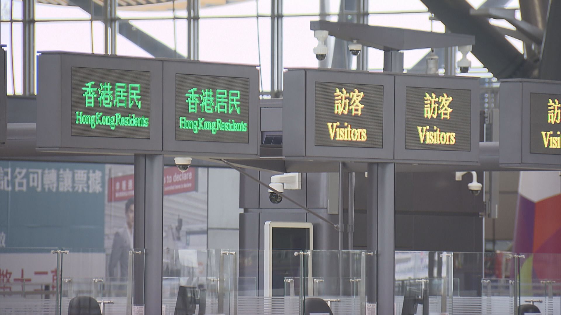 港澳跨境出租車今起暫停運作 直至另行通告