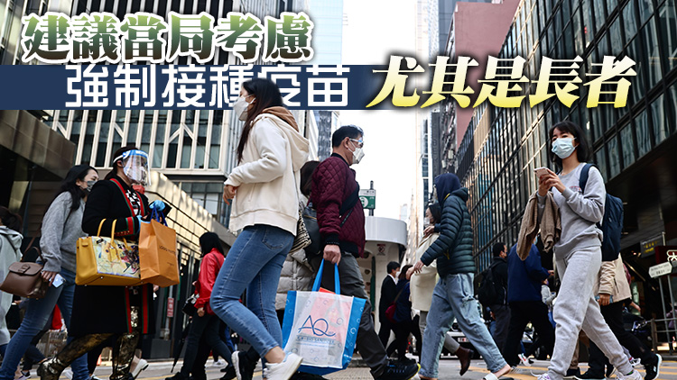 孔繁毅料疫情下月初或中旬見頂 日增或2至3萬人