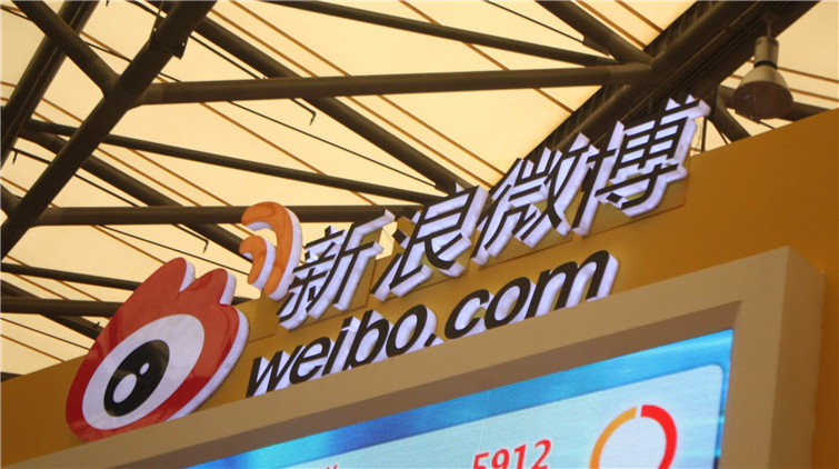 新浪微博：將處置俄烏相關惡俗調侃宣揚對立言論