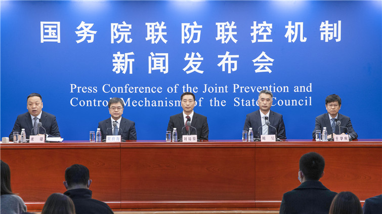 國家衛健委：香港疫情正快速擴散加速上升 中央全力支持香港抗疫