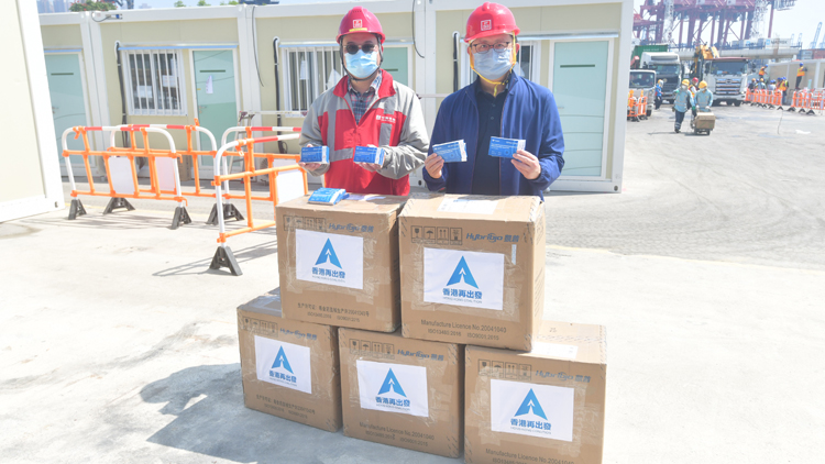 圖集 | 感謝內地援建青衣方艙醫院 香港再出發大聯盟慰問工友