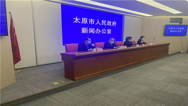 山西太原目前共有本土確診病例4例