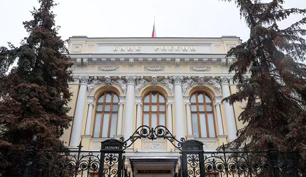 俄央行大幅加息至20厘 強制企業賣8成外匯收入