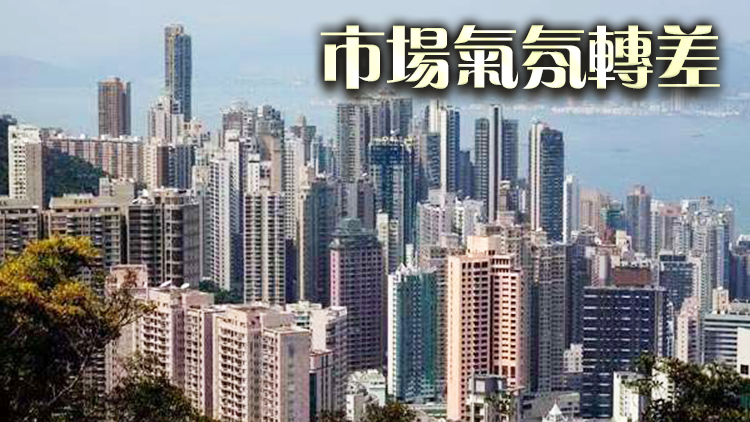  疫情下新盤銷售停擺 2月成交逾9年低