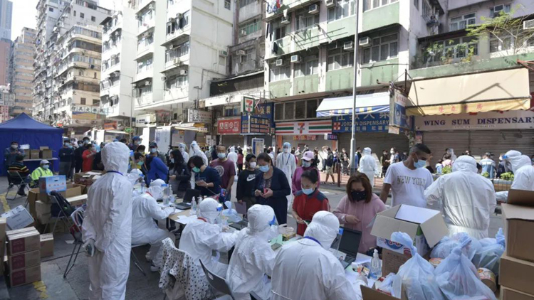 新方向提香港疫情防控六建議 首要收緊社交距離