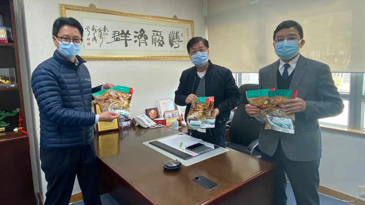 博愛獲恒基抗疫基金捐100萬