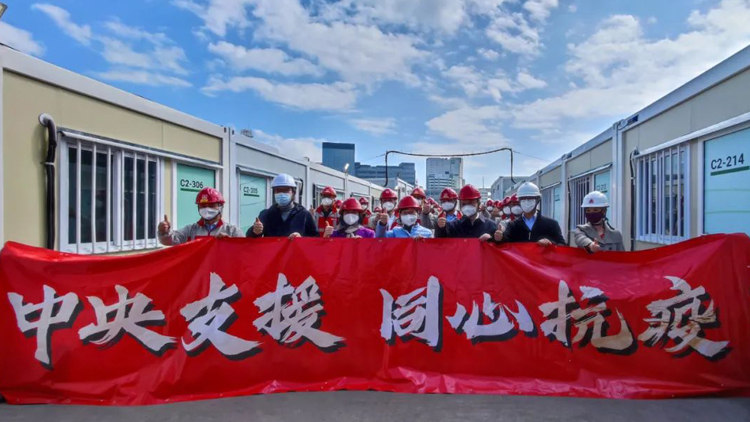 陳冬：冀青衣方艙盡快發揮作用 及時救治患者