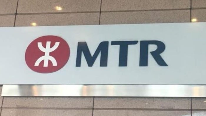 港鐵：再多227人染疫 累計逾1100人中招