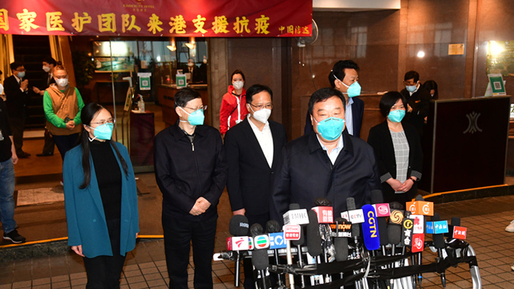 【熱門話題】把握國家支援打好疫戰