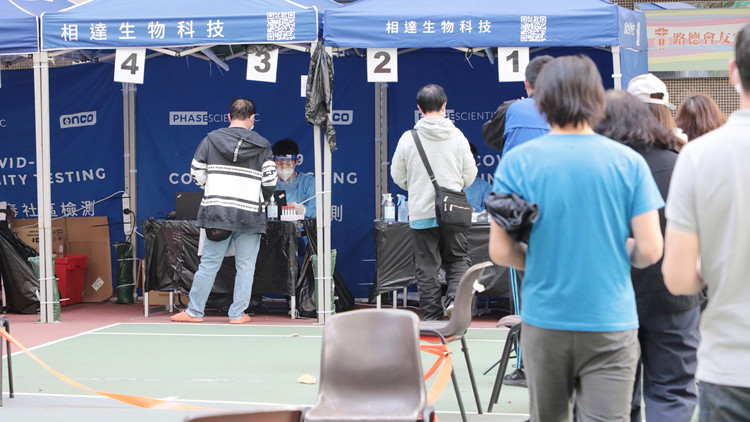 【港事講場】配合政府措施就是對抗疫最大幫助