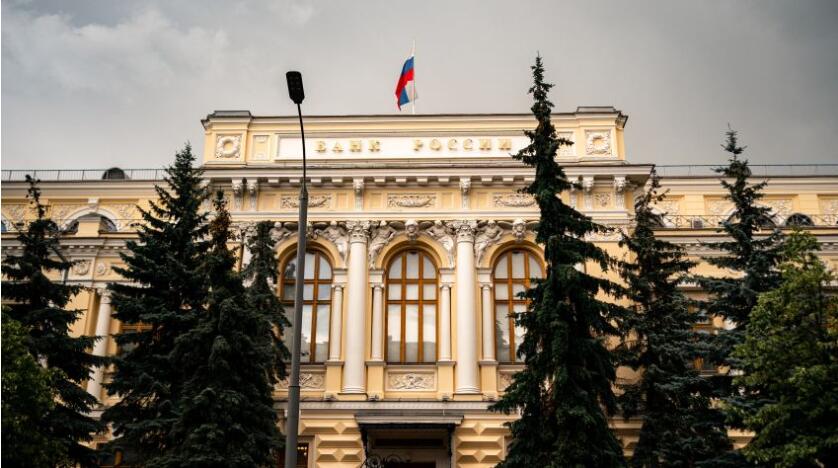 美國財政部凍結俄羅斯中央銀行在美資產