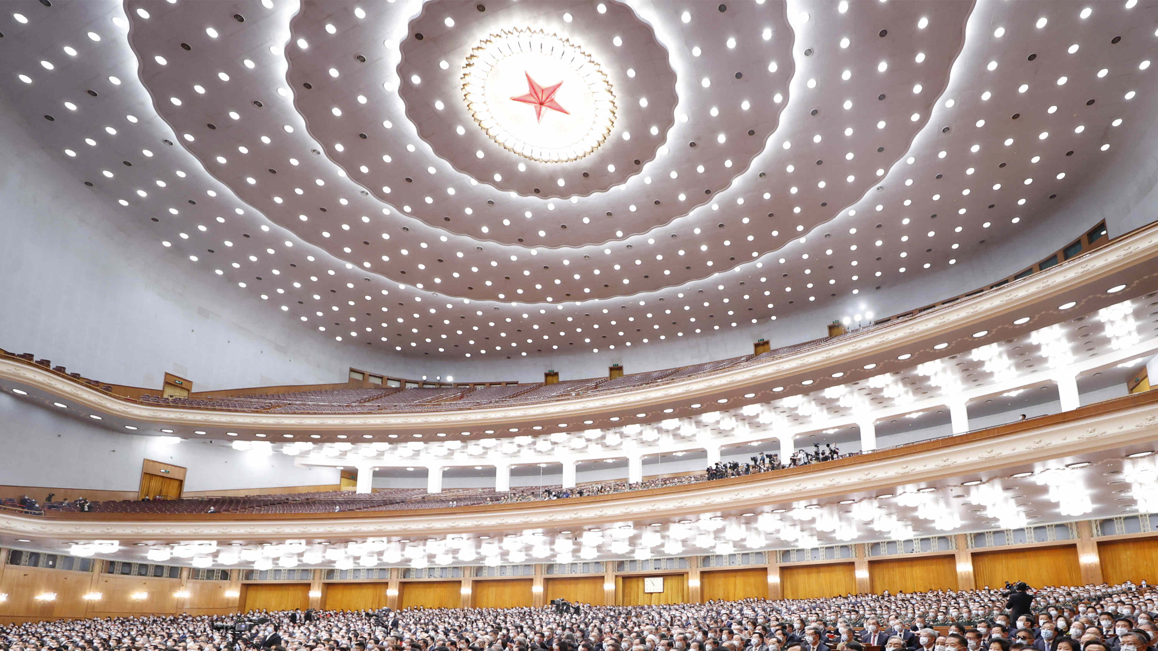 全國政協十三屆常委會第二十次會議開幕 汪洋出席