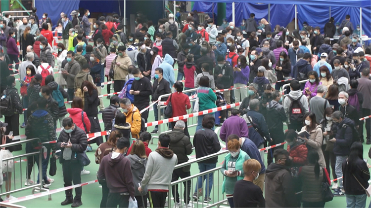 港大料第五波疫情已有170萬人感染 倡全民強檢延至4月