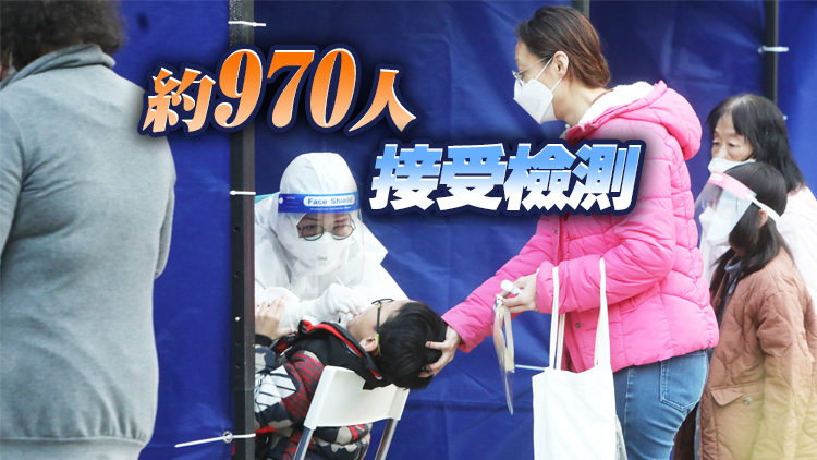 東涌逸東一邨漁逸樓完成強檢 發現129宗初陽個案