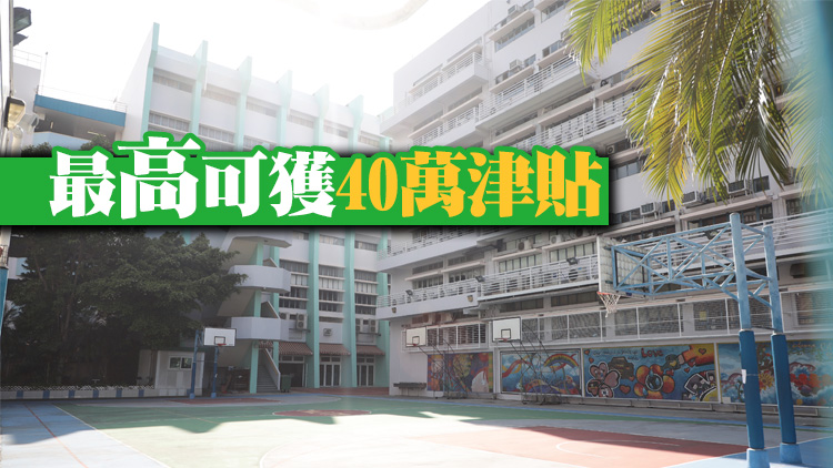 教育局撥款提升學校通風措施和設施