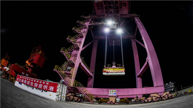 「南沙-香港」供港物資水上專線開通 助力豐富香港市民「菜籃子」