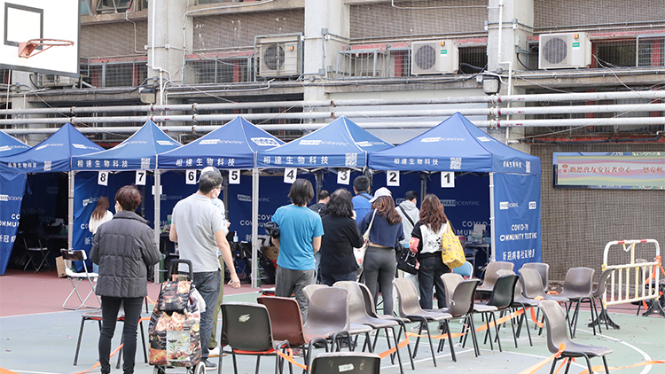 專家料下周疫情到達頂峰 本周內冀推網上呈報平台