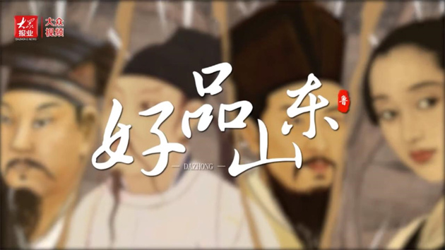 有一天，王羲之喊李白蘇軾湊了個局……