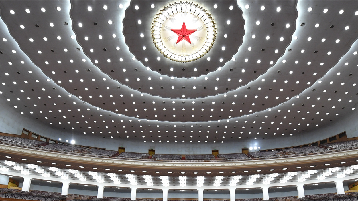 民建聯將在全國兩會提出21項建議和提案