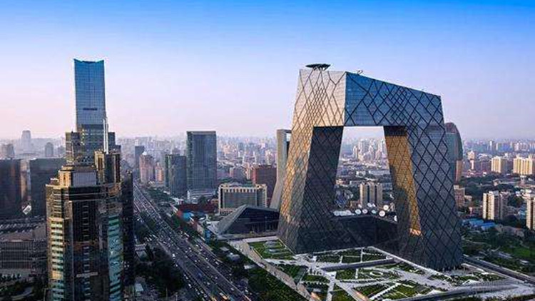 北京市發布「十四五」時期重大基礎設施發展規劃