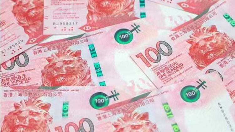 與樓按相關的1個月HIBOR終止6連升