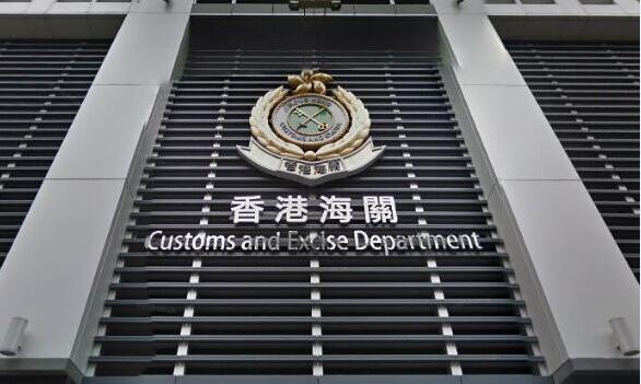 海關提醒市民留意一款不安全嬰兒床