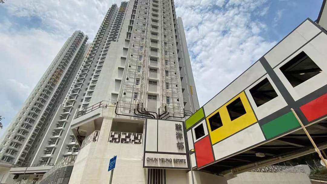 沙田駿洋邨駿逸樓強檢發現150宗初陽及26宗不確定個案