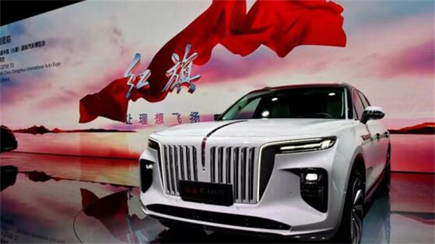 有獎徵集第19屆長春國際汽車博覽會主題詞