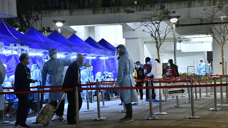 觀塘和泰樓完成強檢 發現251宗初陽及18宗不確定個案