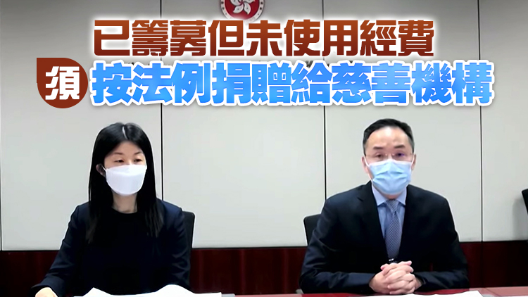 鄧忍光：已宣布參選特首人士不能保留經費至延後選舉