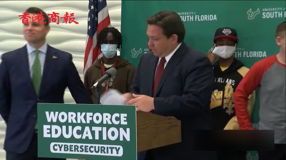 有片 | 美佛州州長斥戴口罩學生：「願意戴就戴吧 但這太荒謬了」