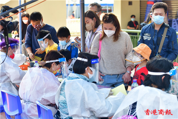 圖集｜馬鞍山運動場一連兩日舉辦接種服務