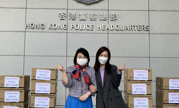 香港新華集團向警隊捐贈一萬份快測包