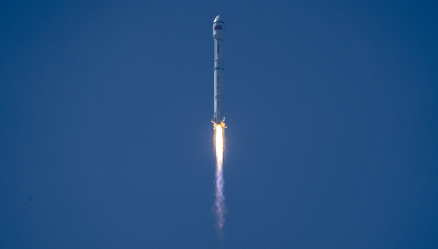 【速遞】全國人大代表馬傑：「天鯤二號」計劃近期發射