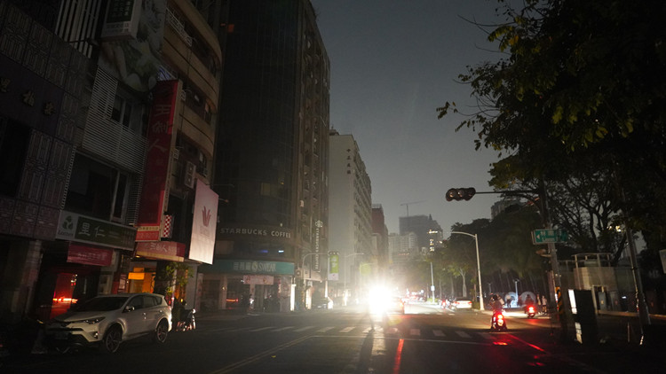 台灣大停電初步判斷人為疏失造成