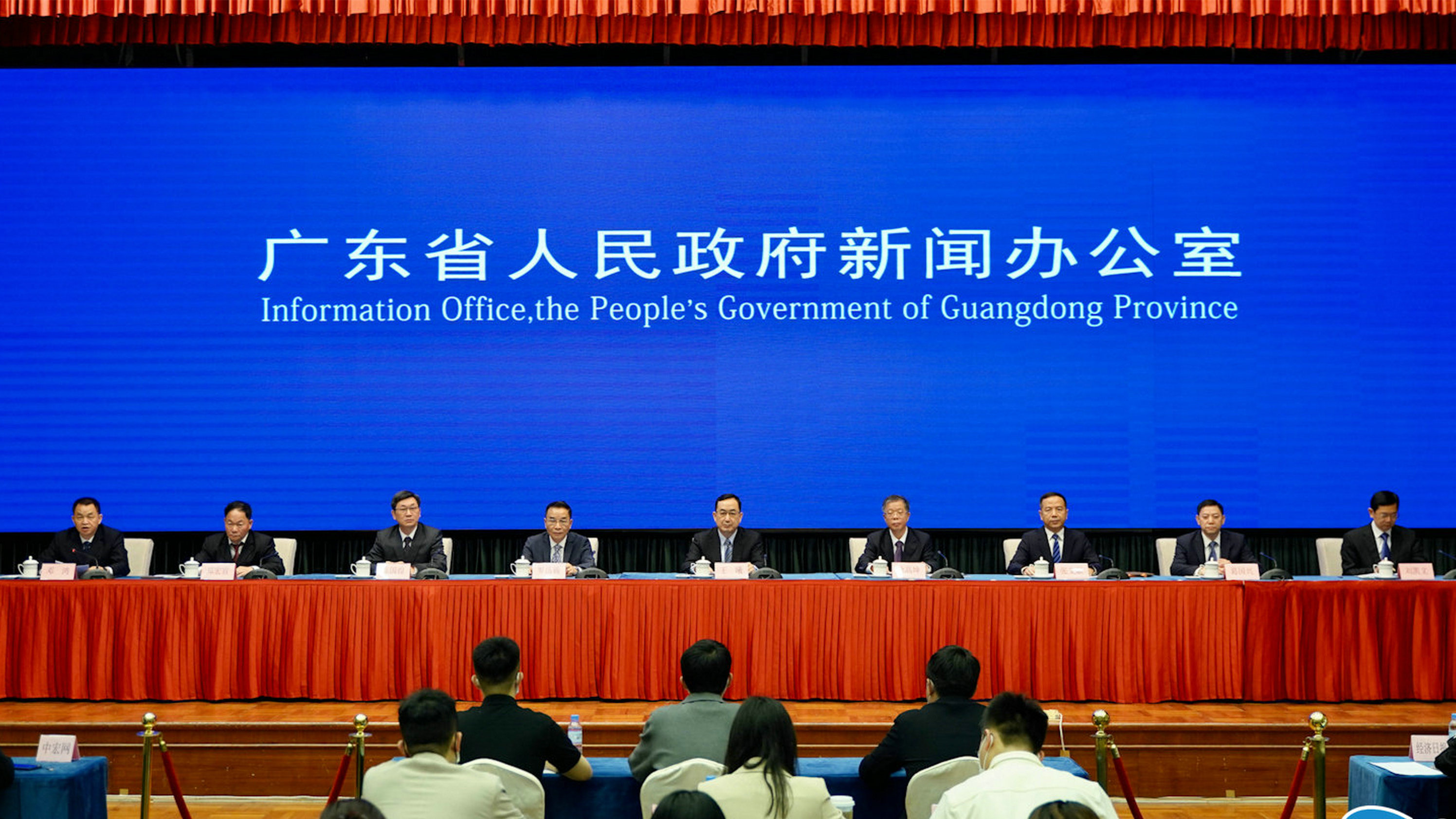 粵出台支持中小企業和個體工商戶紓困發展政策