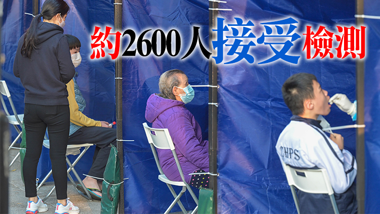 沙田乙明邨明耀樓強檢發現371宗初陽及32宗不確定個案