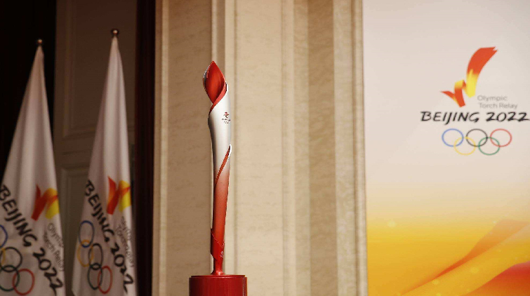 北京冬殘奧會火炬接力在北京首鋼園完成最後一站