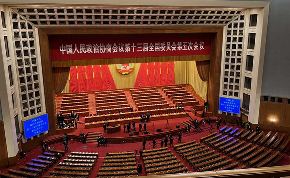 【兩會直擊】有片 | 全國政協十三屆五次會議開幕會 政協委員陸續抵達會場