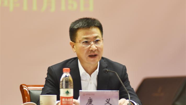 康義已任國家統計局黨組書記、局長 寧吉喆不再擔任