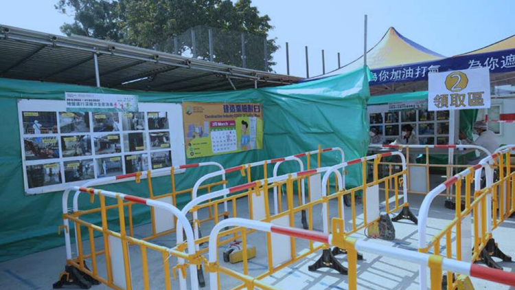 建造業界舉行「建造業檢測日」 向業界派發逾50萬個檢測包