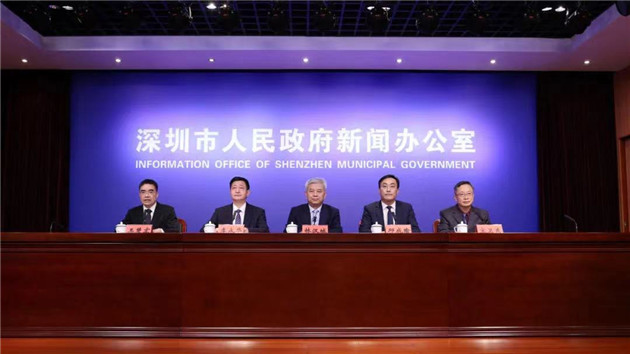 深圳多措並舉保障疫下教育工作平穩開展