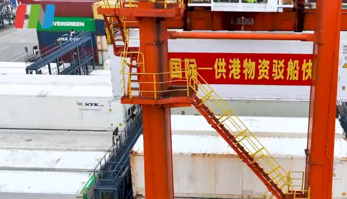 有片｜祖國永遠是香港最堅強後盾 同心抗疫堅信愛會贏