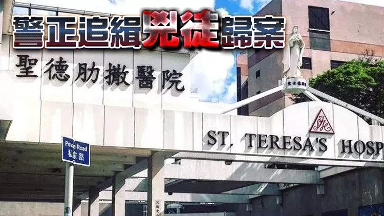 男子旺角遭4人襲擊後自行求醫 醫護人員報警